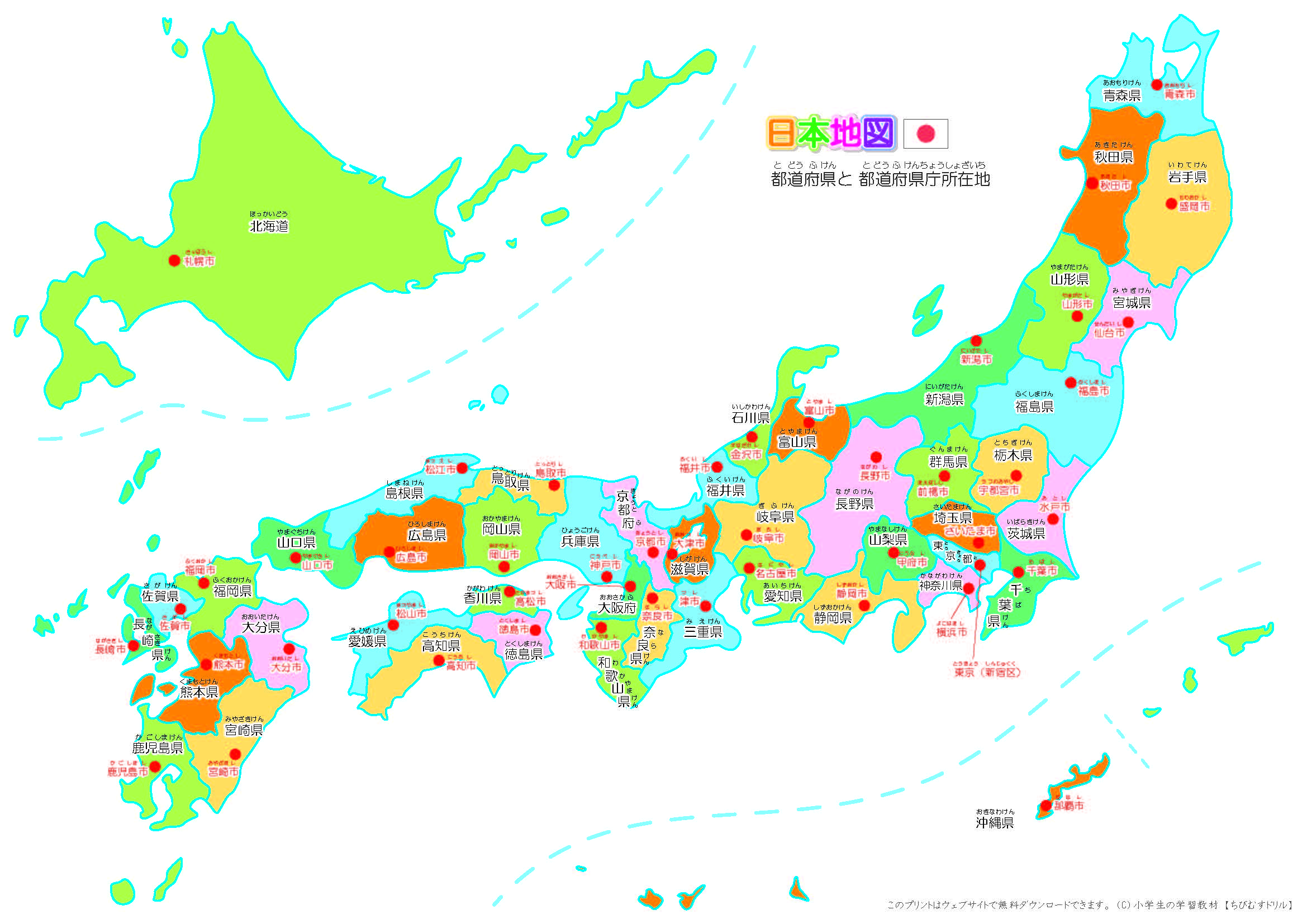日本金融體系｜日本經濟好嗎？日本銀行有哪些？台灣人怎麼在日本銀行開戶？ - Louis全台灣土地使用分區